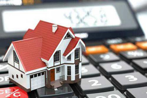 房地產(chǎn)(土地)司法鑒證評估